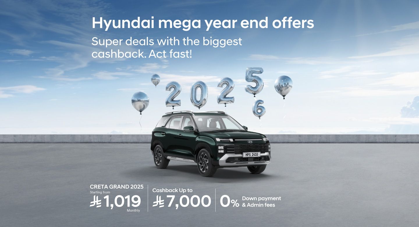 Hyundai Offer